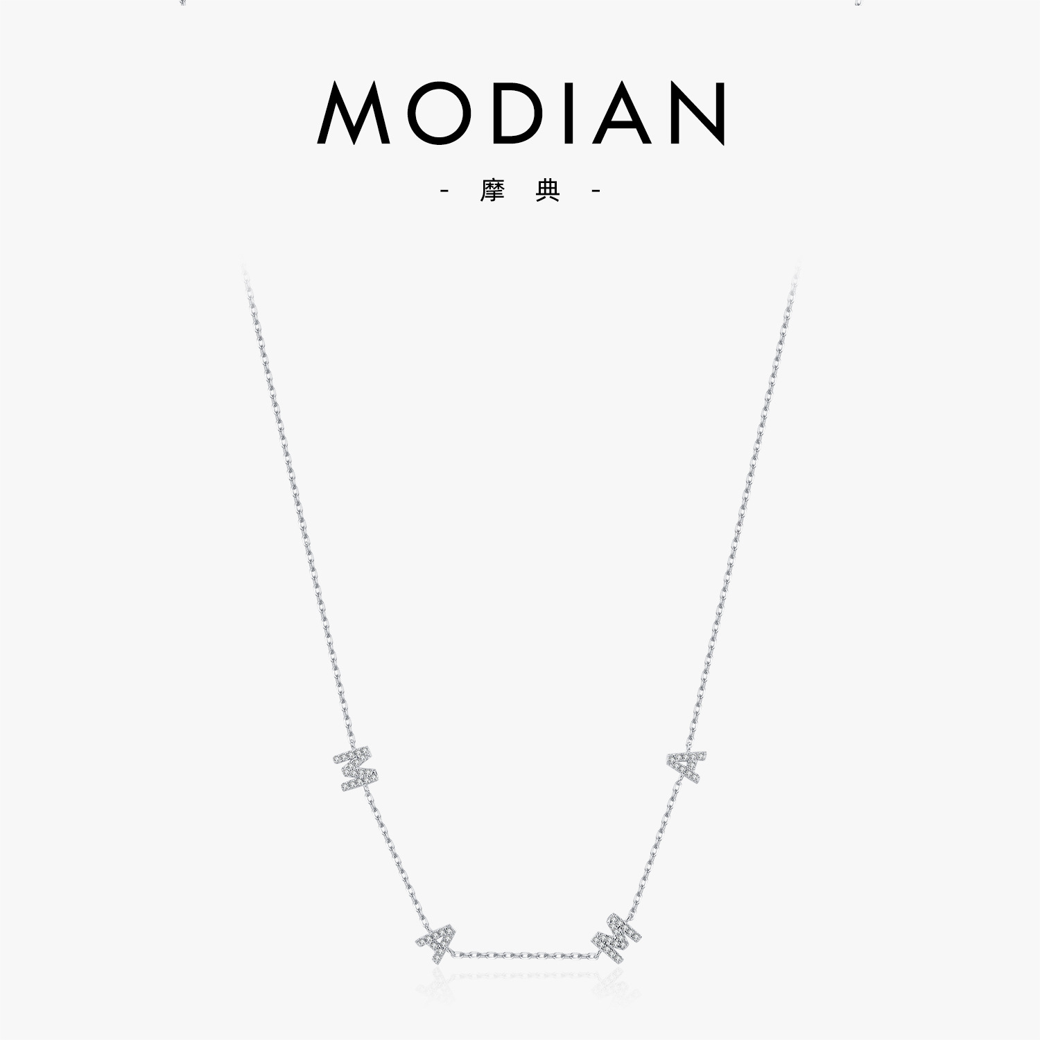 The S925 Sterling Silver MaMa Letter Necklace