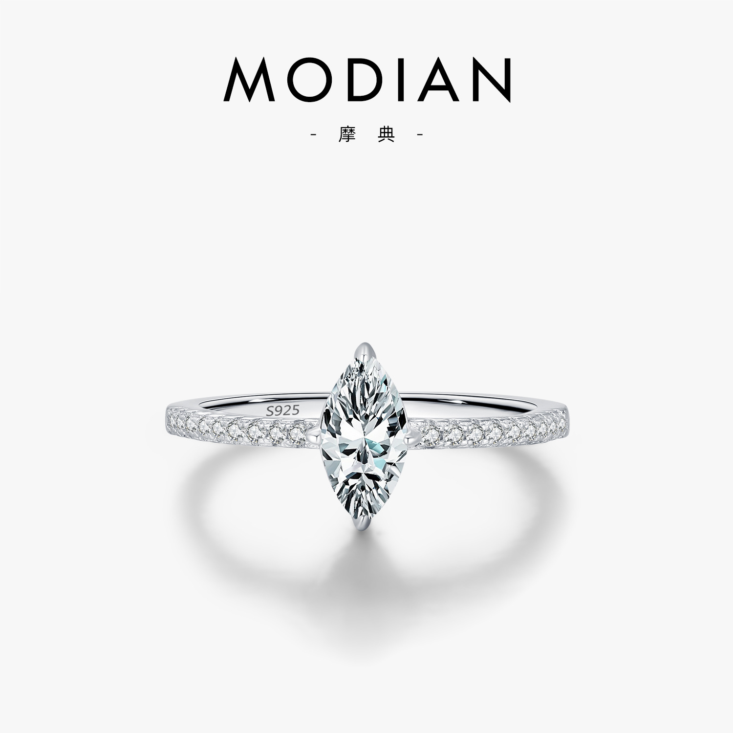 The S925 Sterling Silver Moissanite Diamond Ring