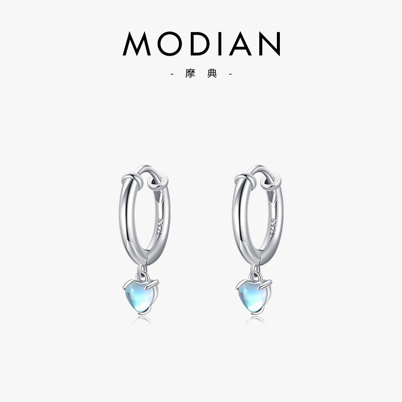 The S925 Sterling Silver Moonstone Earrings
