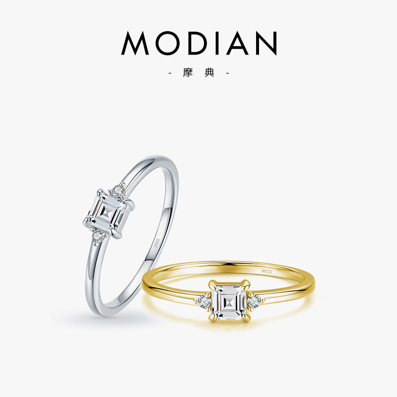 The S925 Sterling Silver Square Zirconia Ring