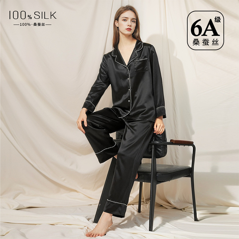 The 22 Momme 100% Mulberry Silk Pajama Set - Image 3