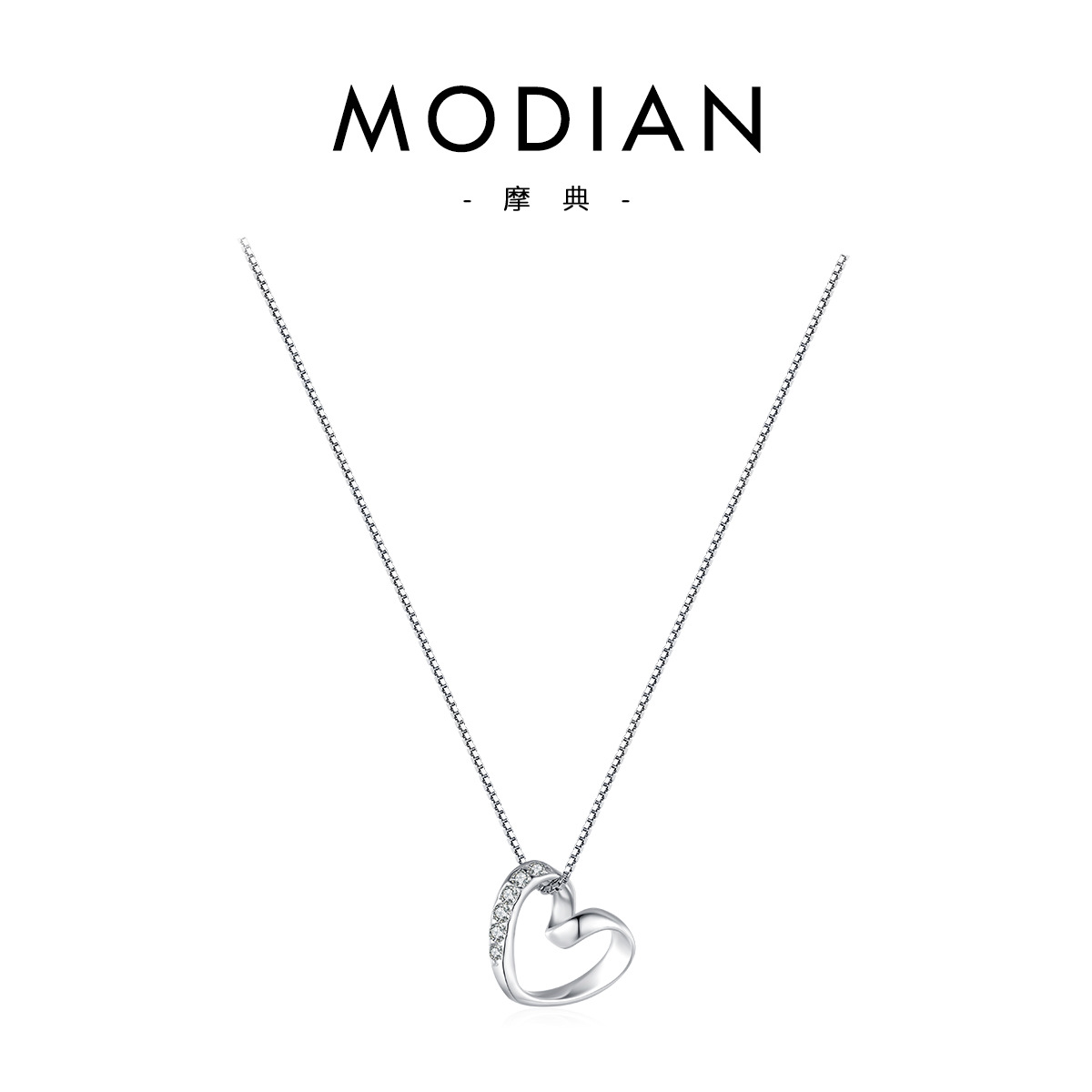 S925 Sterling Silver