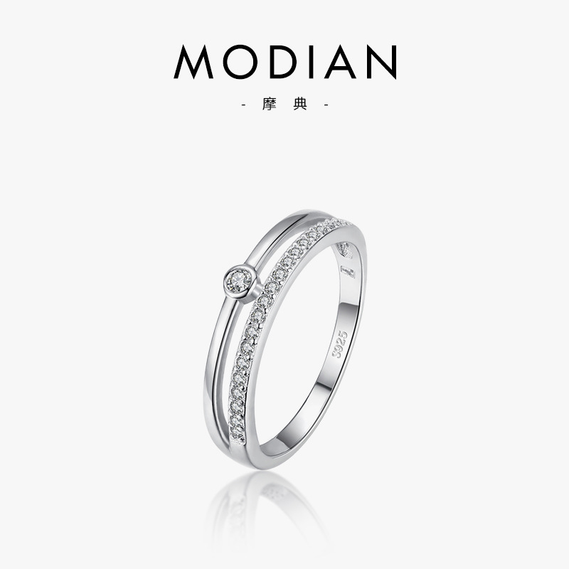 The Sterling Silver Layered Ring