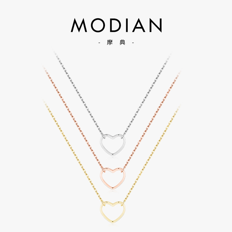 The S925 Sterling Silver Minimalist Heart Necklace