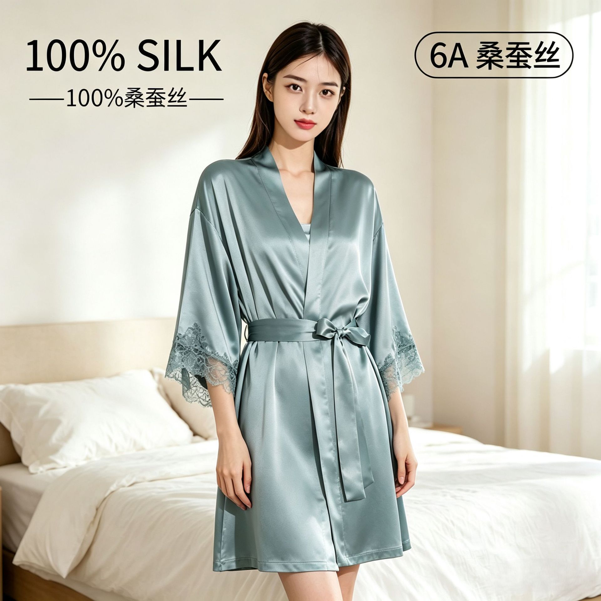 The 100% Mulberry Silk Bathrobe