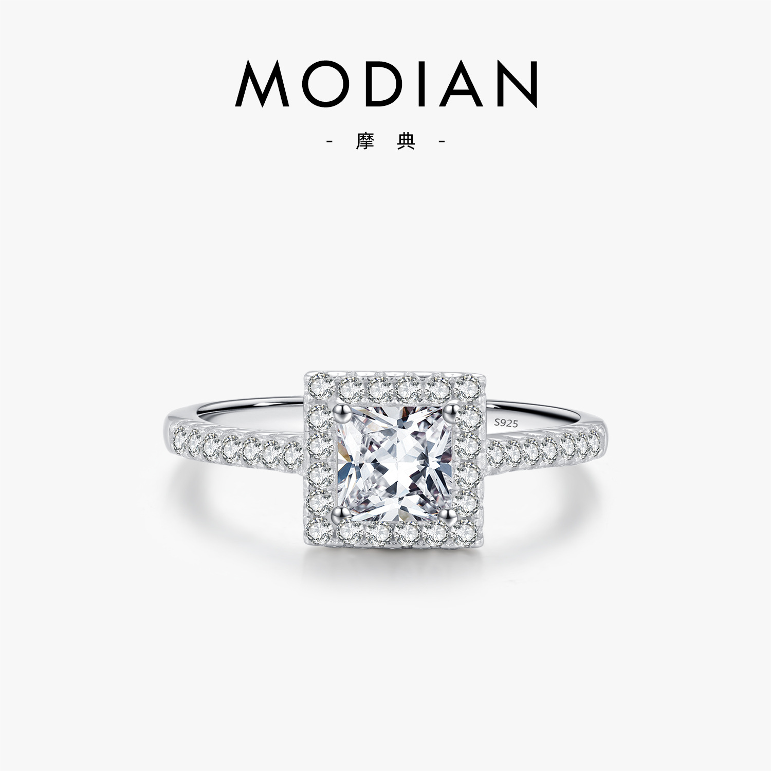 S925 Sterling Silver