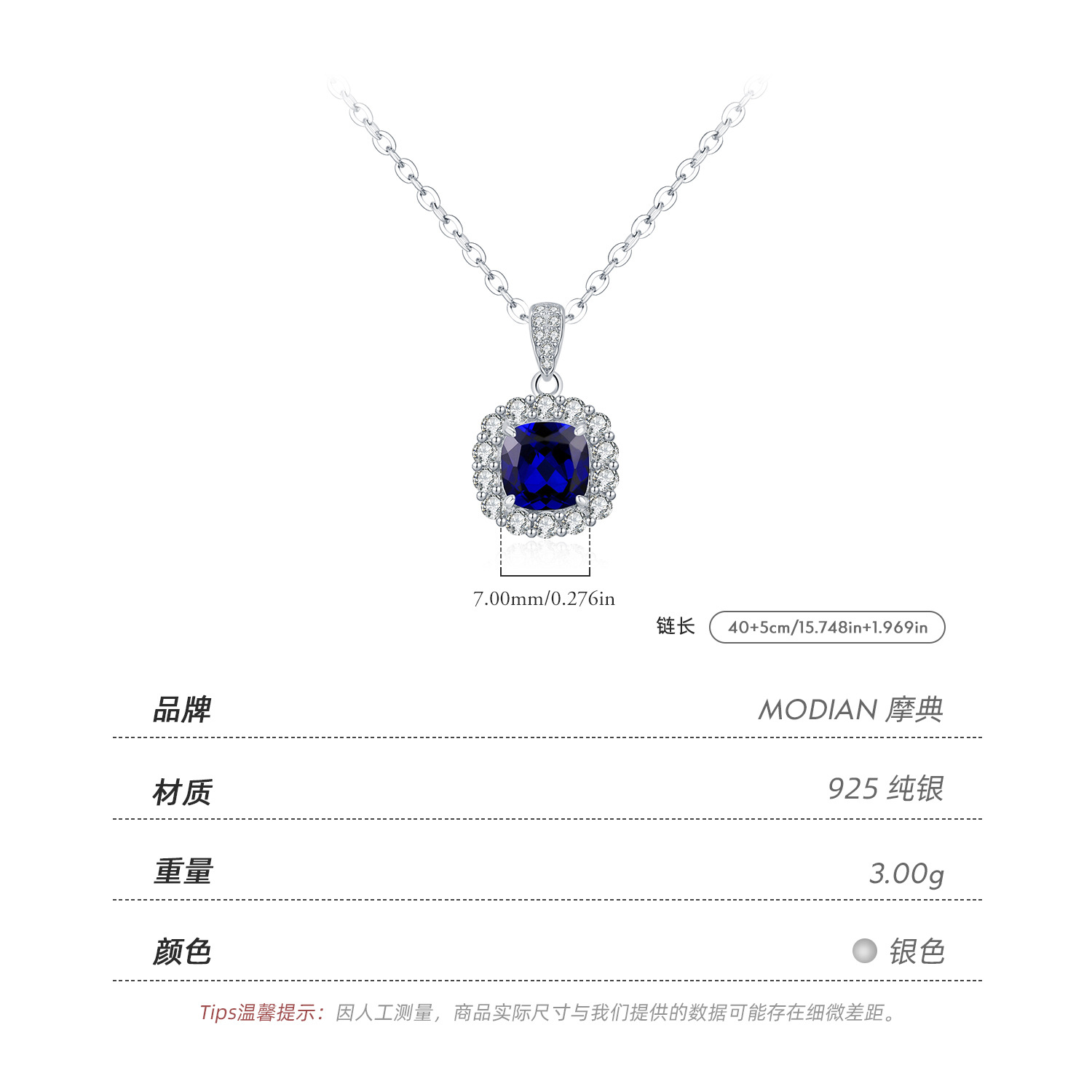 The S925 Sterling Silver Blue Sapphire Necklace - Image 3