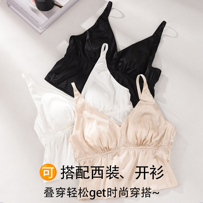 The Silk V-Neck Camisole Bra with Adjustable Straps - Image 3