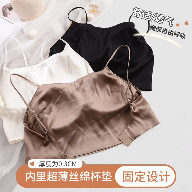 The Mulberry Silk Padded Camisole with Built-in Bra - Image 3