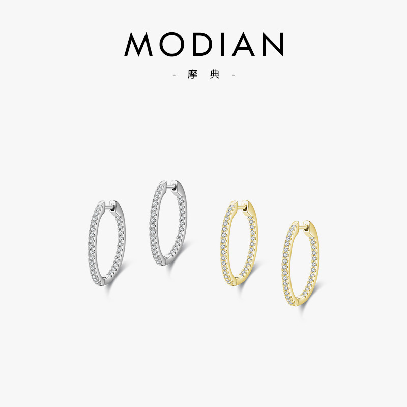 The S925 Sterling Silver Diamond Ear Cuff