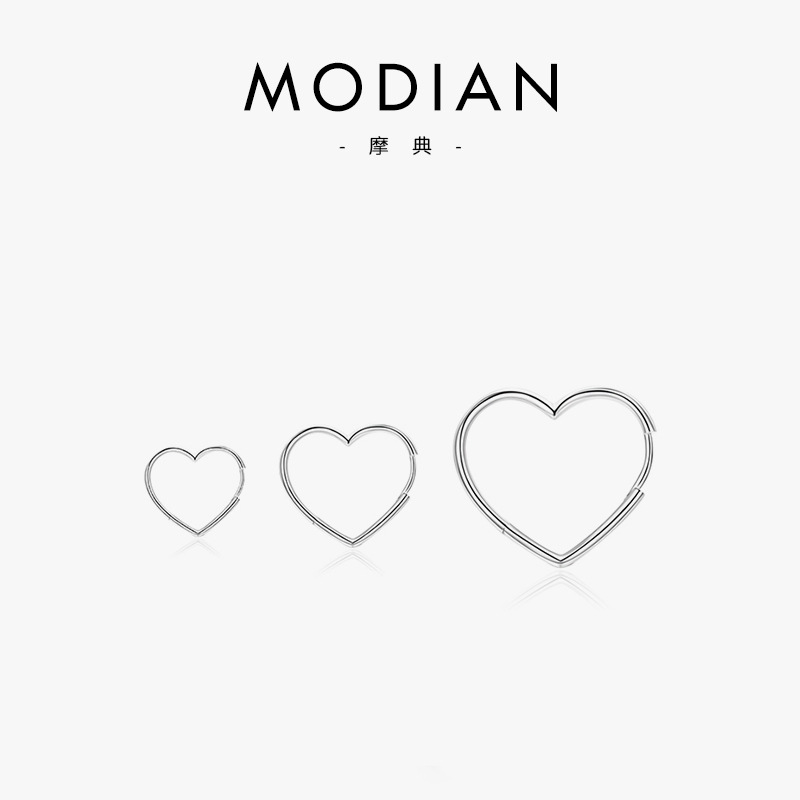 The S925 Sterling Silver Heart Hoop Earrings