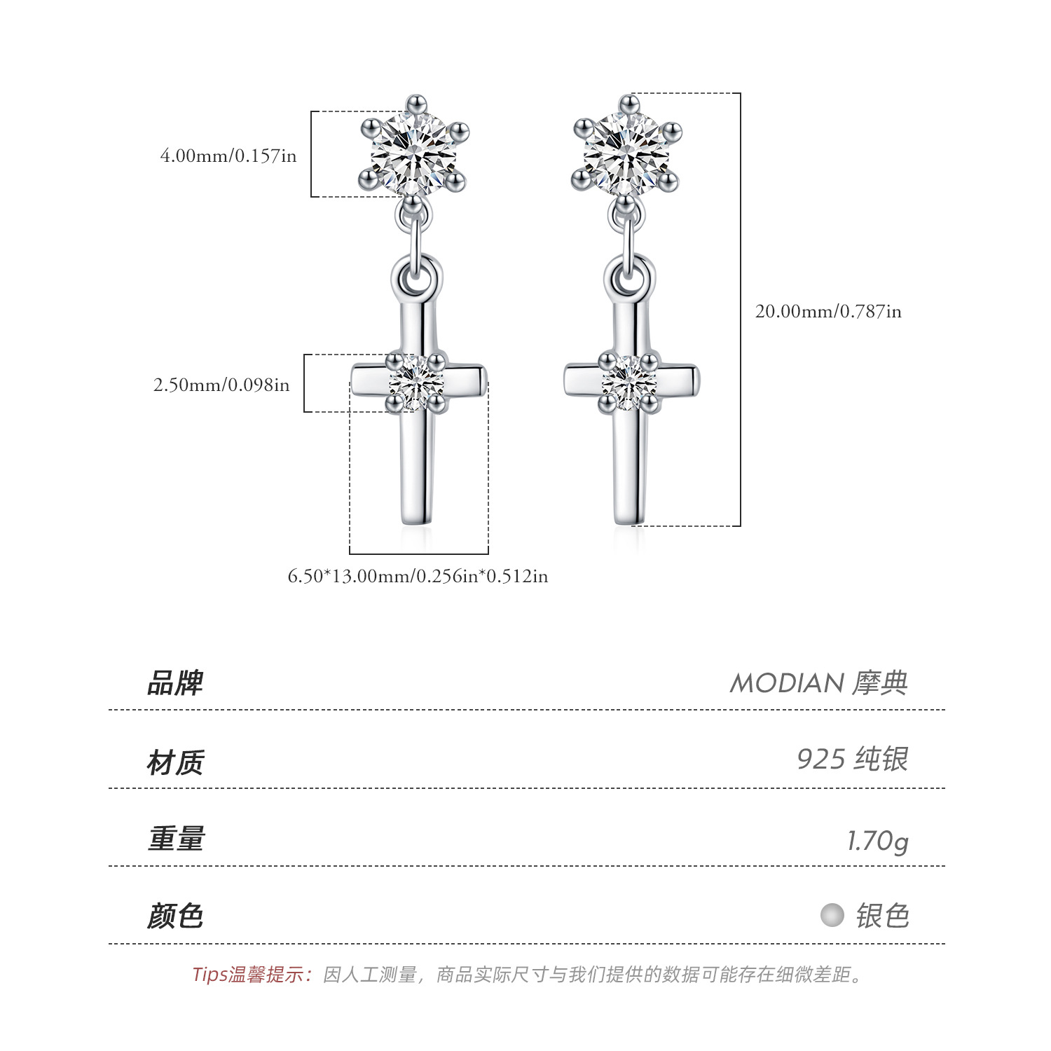 The S925 Silver Cross Pendant Earrings - Image 3