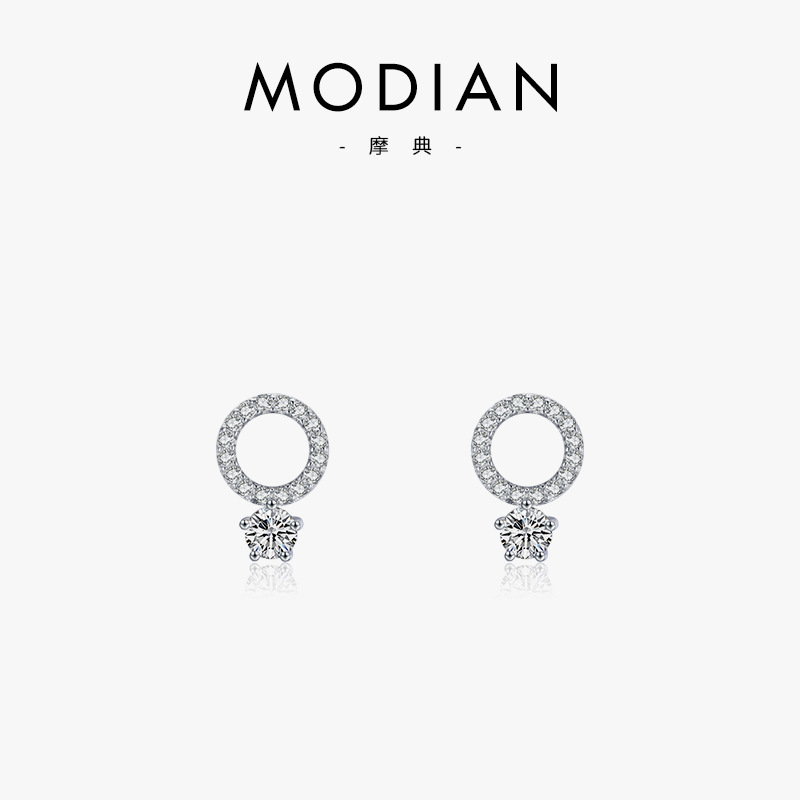 The S925 Sterling Silver Micro-Set Earrings