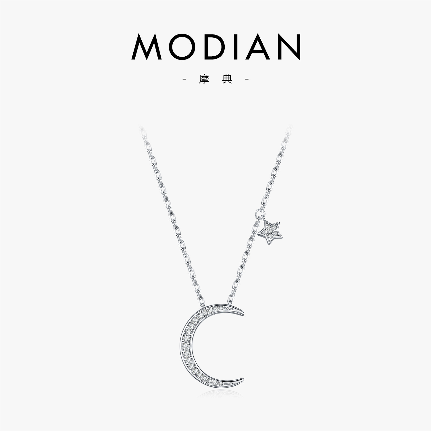The S925 Silver Star Moon Collarbone Necklace
