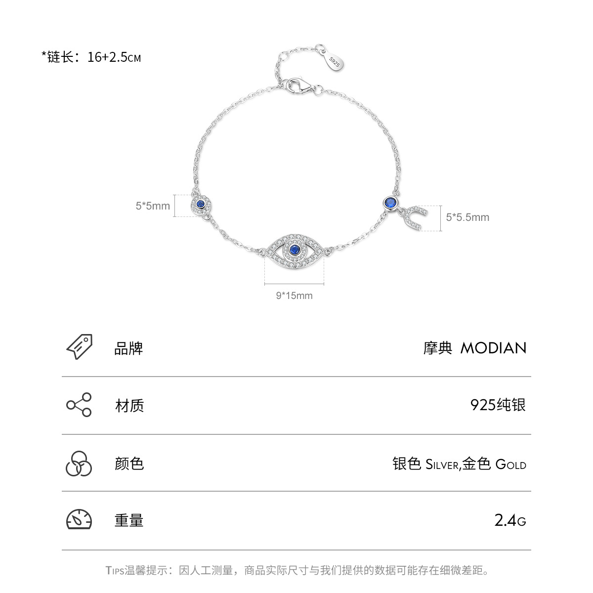 The Sterling Silver Evil Eye Magnet Bracelet - Image 3