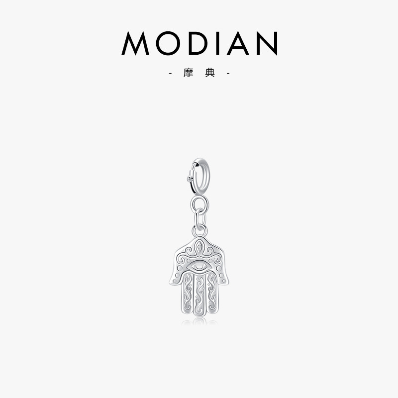 The 925 Sterling Silver Cloud Pendant