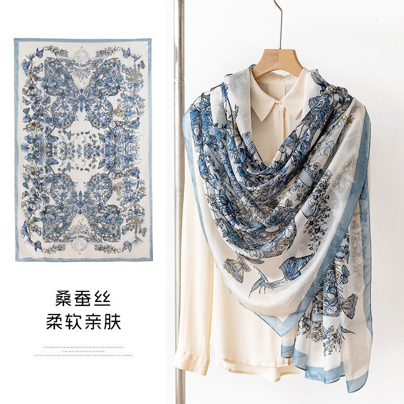 FHZ25-9943-1 Blue Butterfly