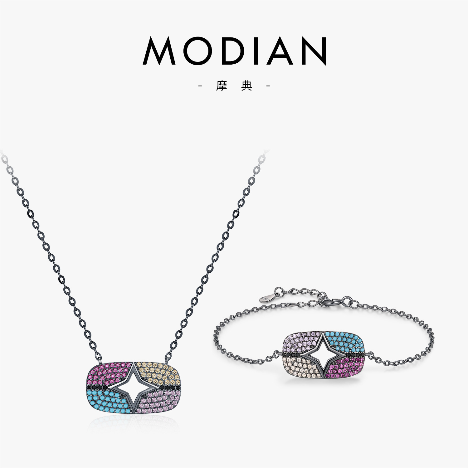 The S925 Sterling Silver Contrast Star Necklace and Bracelet Set