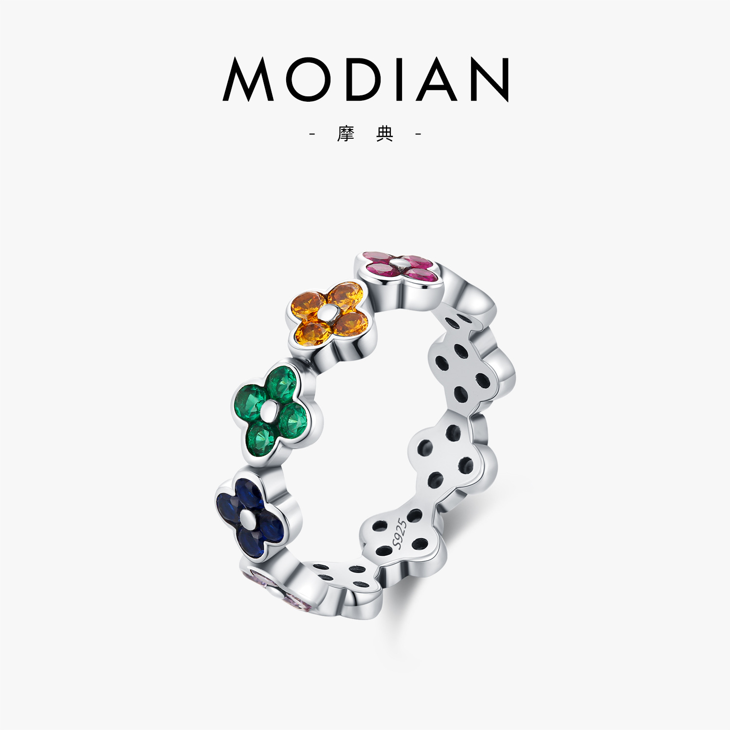 The S925 Silver Rainbow Clover Ring