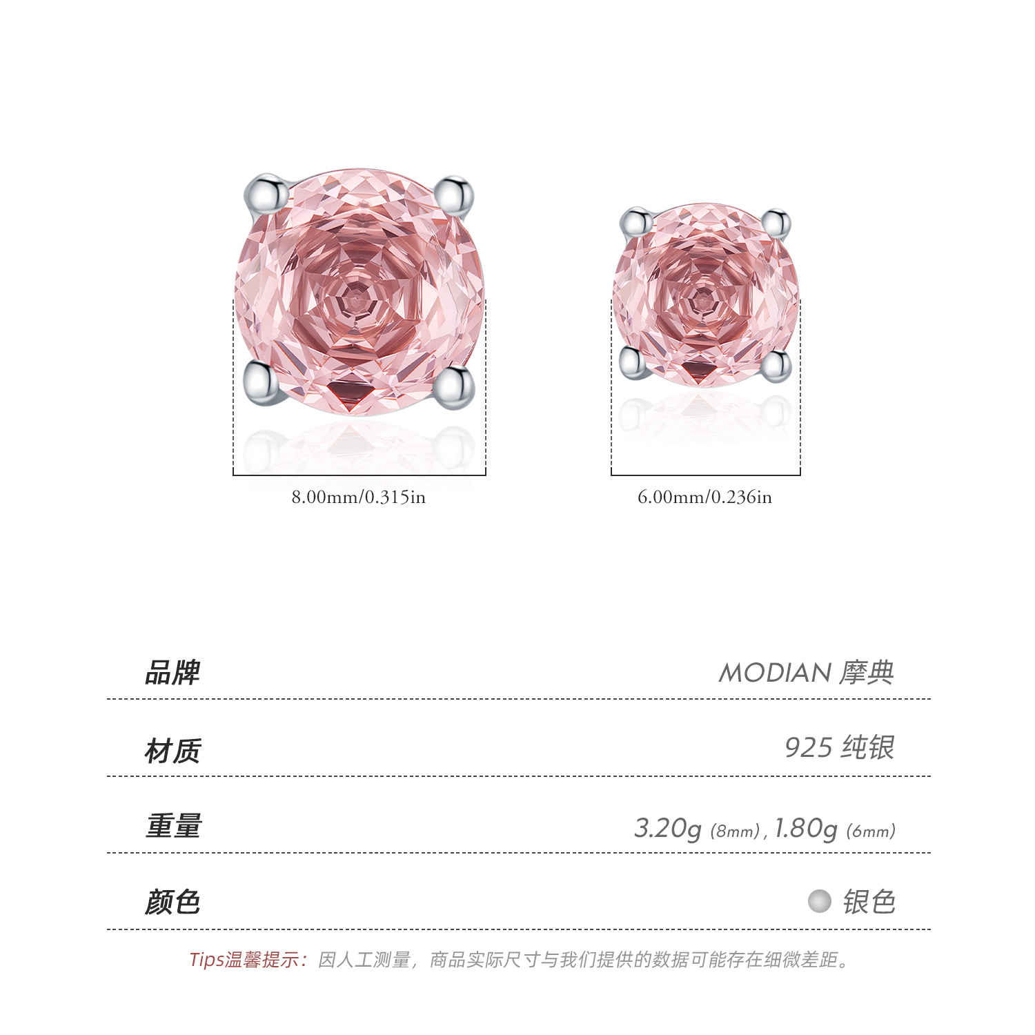 The S925 Sterling Silver Morgan Orange Rose Cut Diamond-Like Earrings - Image 4