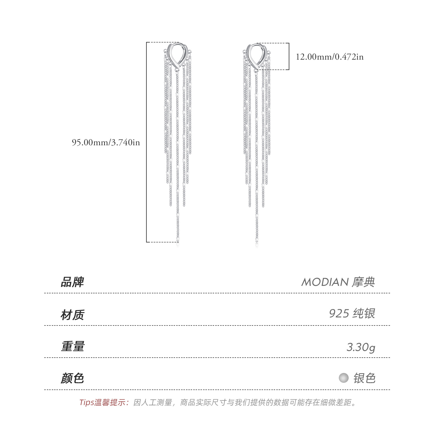 The S925 Sterling Silver Long Tassel V-Shape Ear Cuff - Image 3