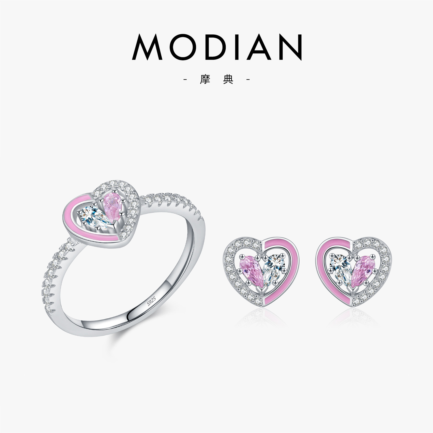 The S925 Silver Pink Enamel Heart Jewelry Set