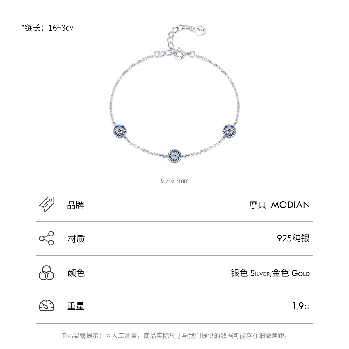 The Sterling Silver Blue Eye Bracelet - Image 3