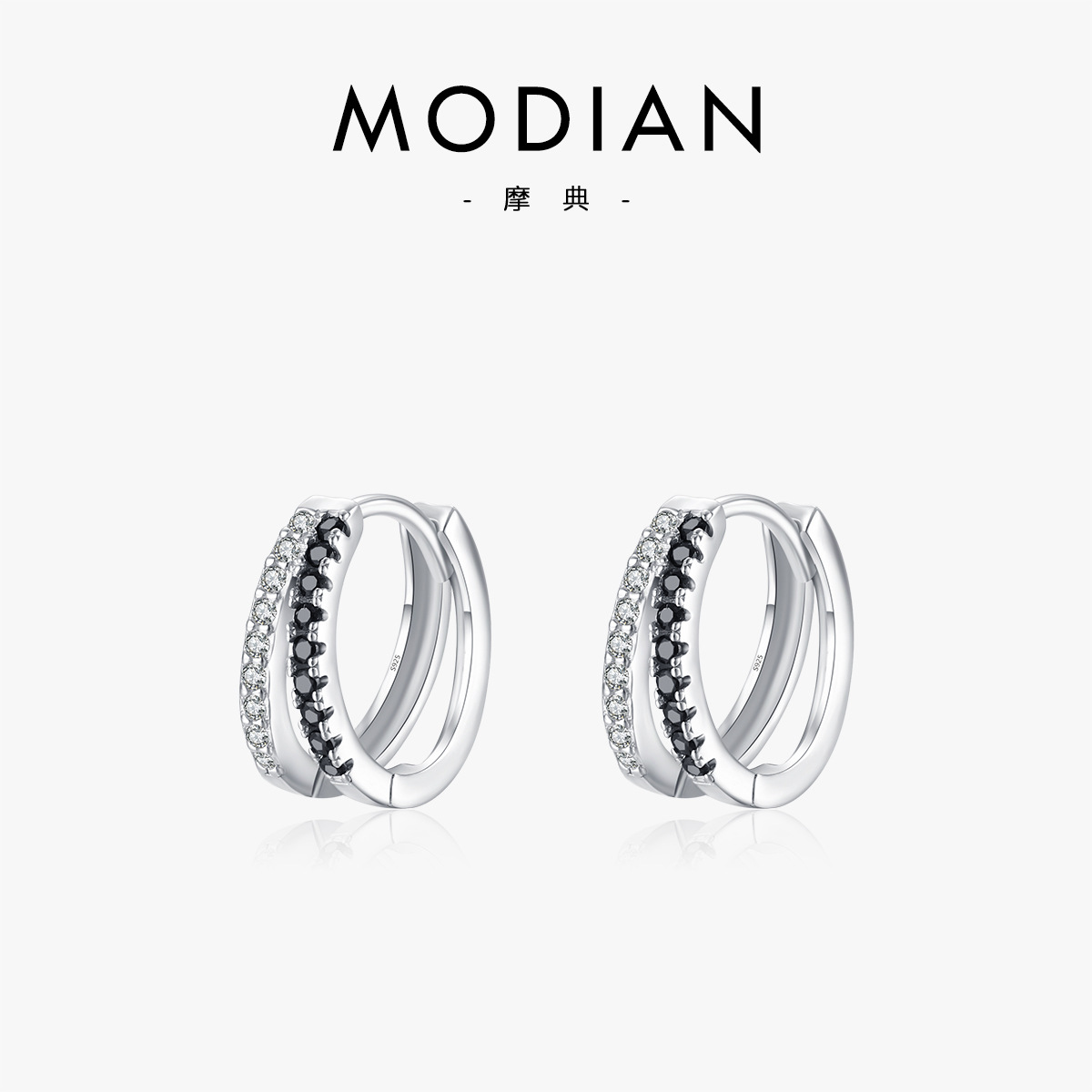 The S925 Sterling Silver Double-Layer Zirconia Ear Cuff