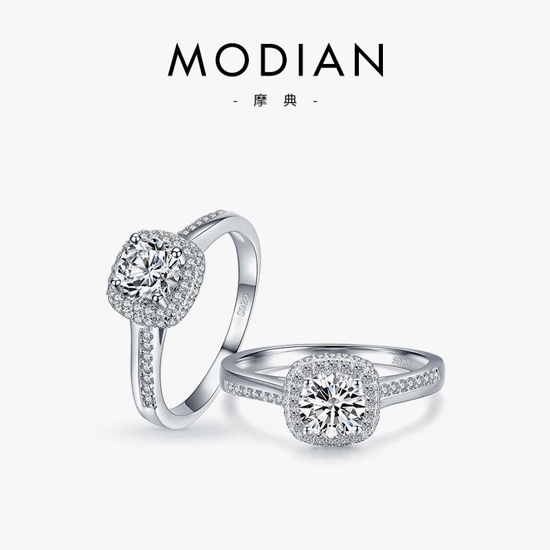 The S925 Sterling Silver Zirconia Engagement Ring