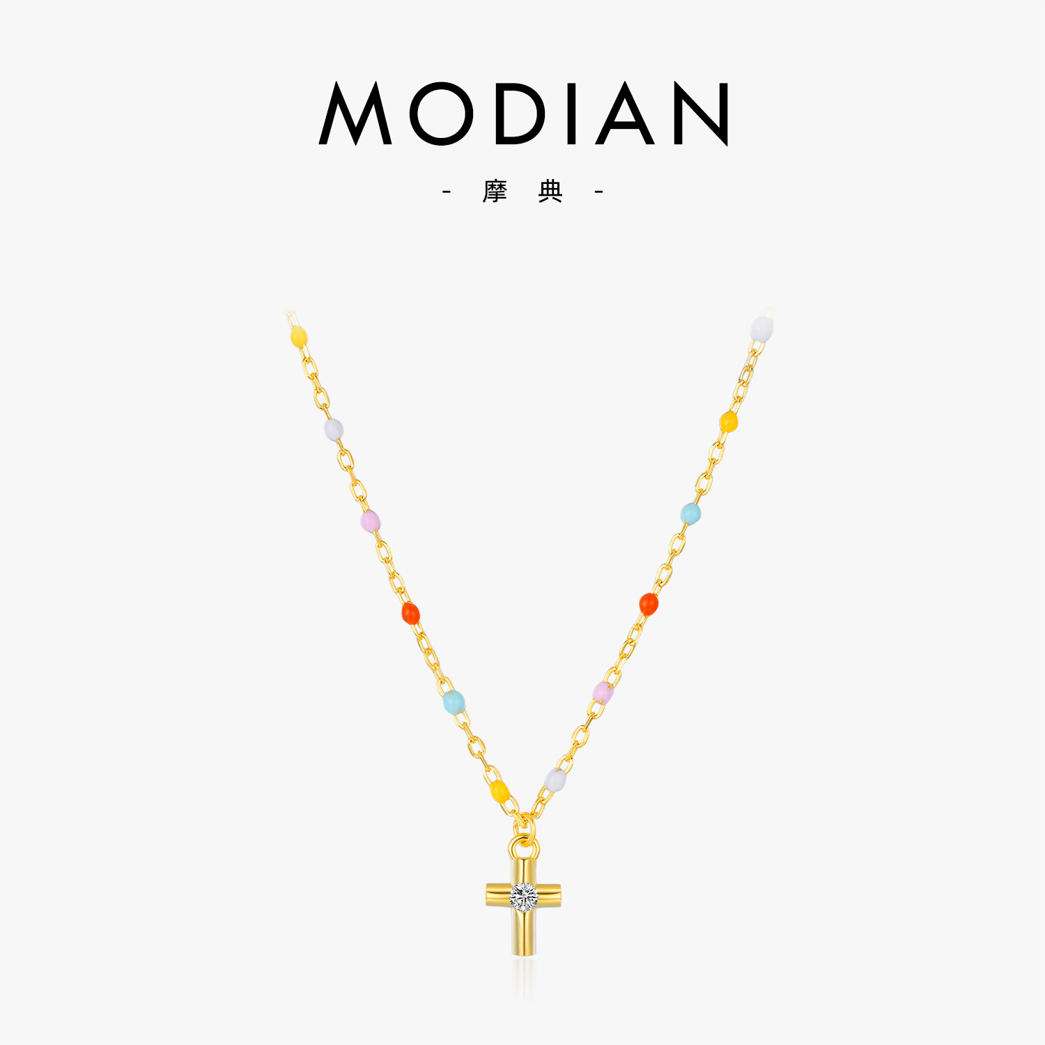 The Rainbow Bead Mini Cross S925 Sterling Silver Necklace