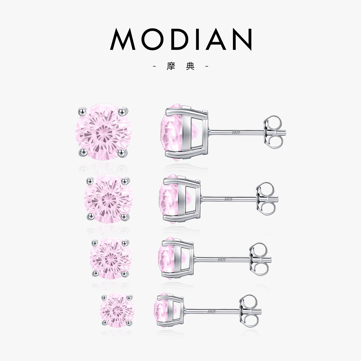 The S925 Sterling Silver Fireworks Cut Earrings