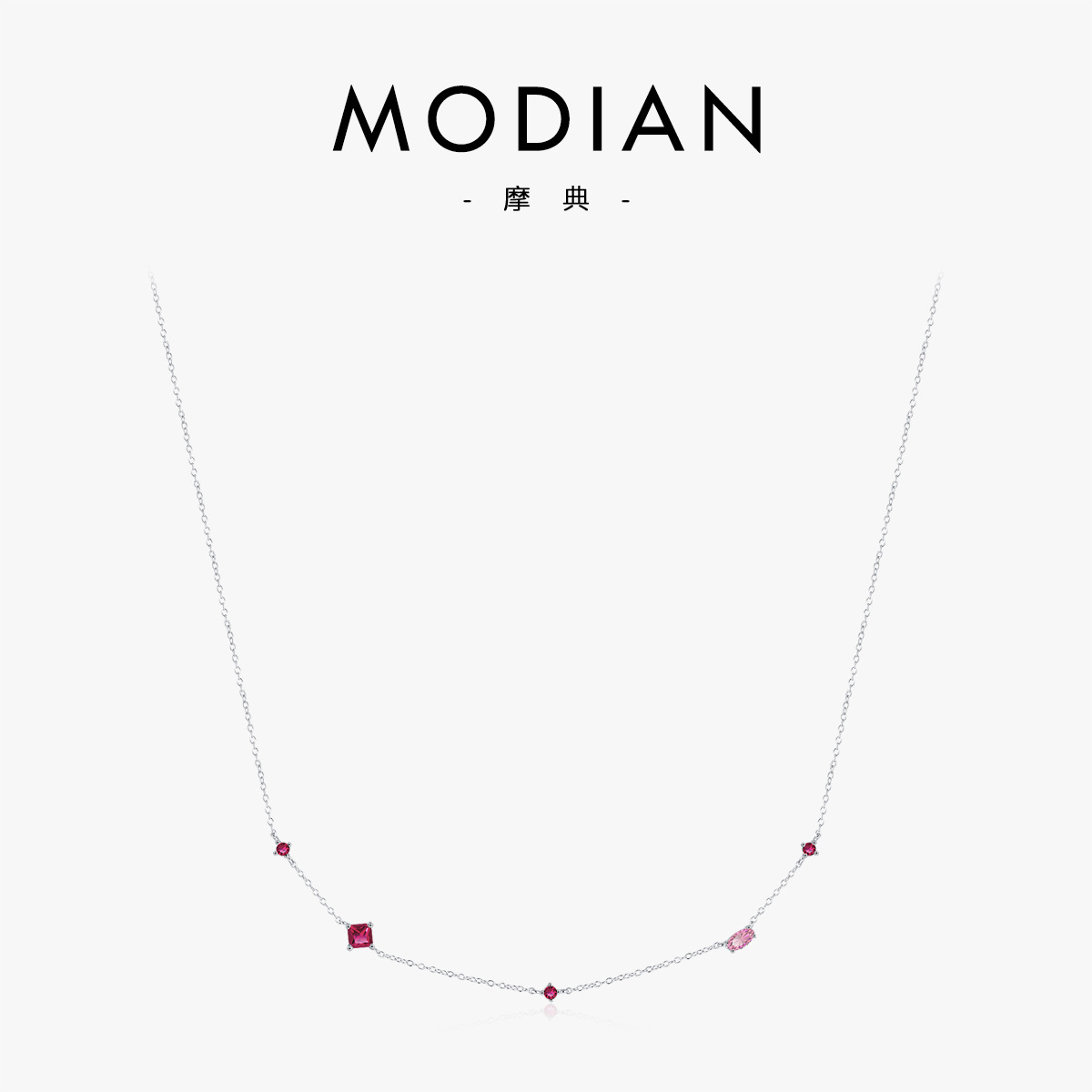 The S925 Sterling Silver Pigeon Blood Zirconia Collarbone Necklace