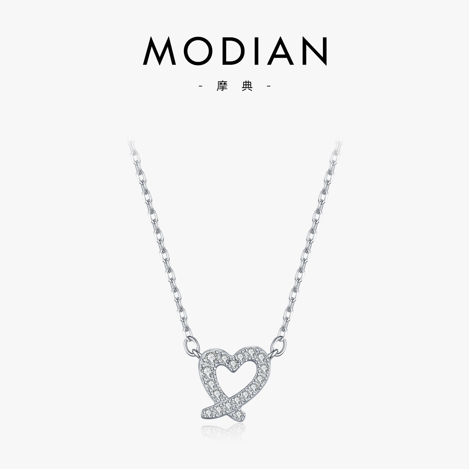 The Moissanite S925 Sterling Silver Irregular Heart Necklace