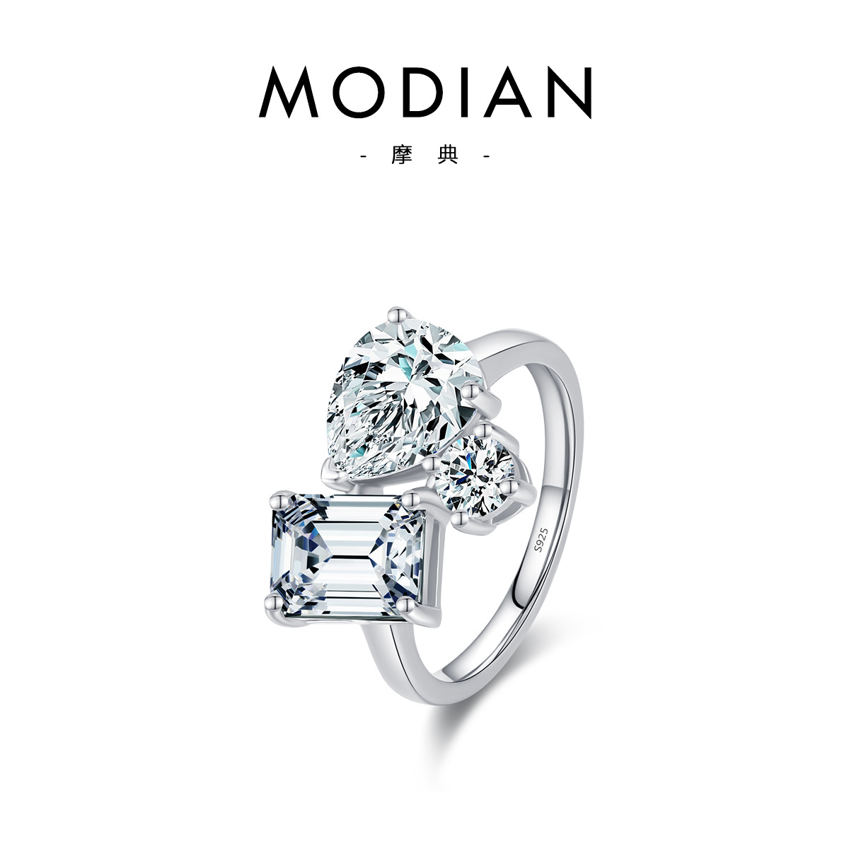 S925 Sterling Silver