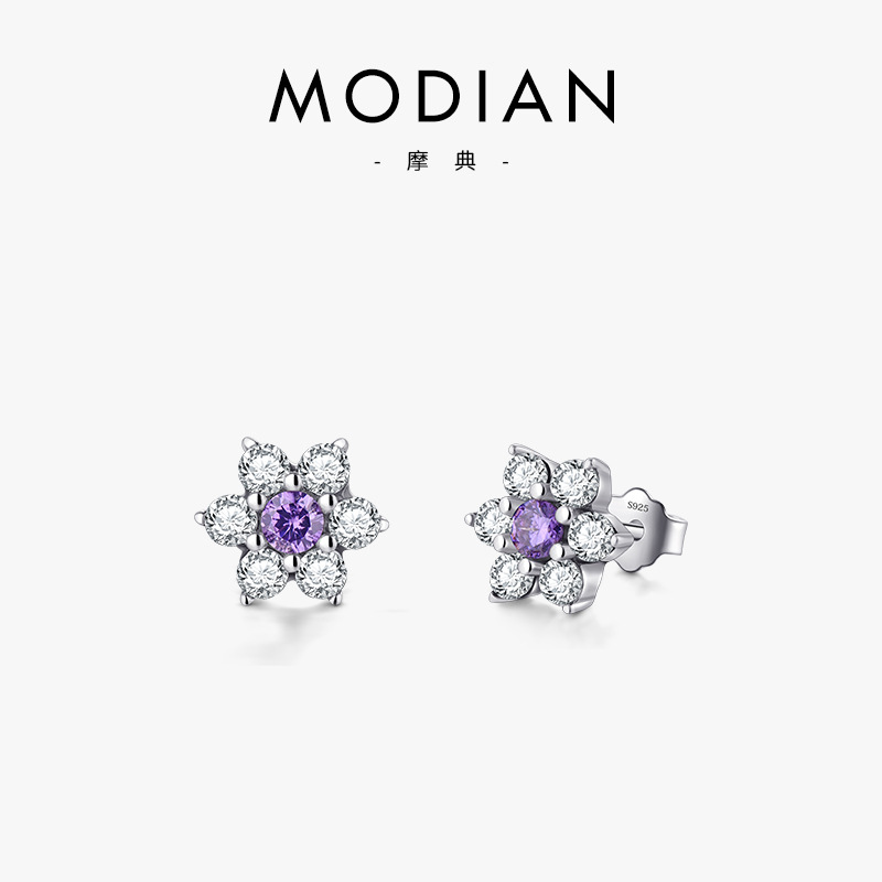 The S925 Sterling Silver Flower Stud Earrings
