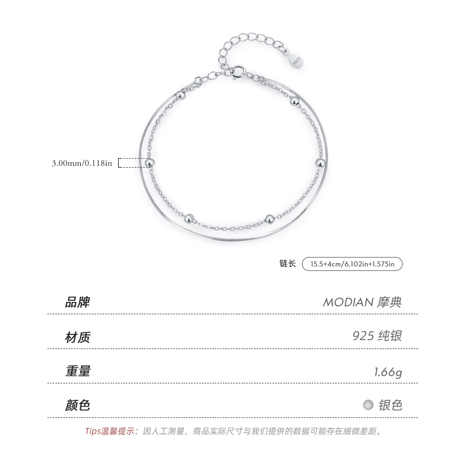 The S925 Silver Snake Bone Chain Double Layer Bracelet - Image 3