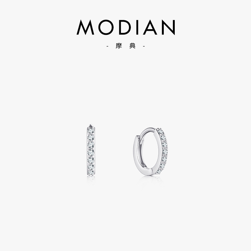 The S925 Sterling Silver Full Diamond Circle Earrings