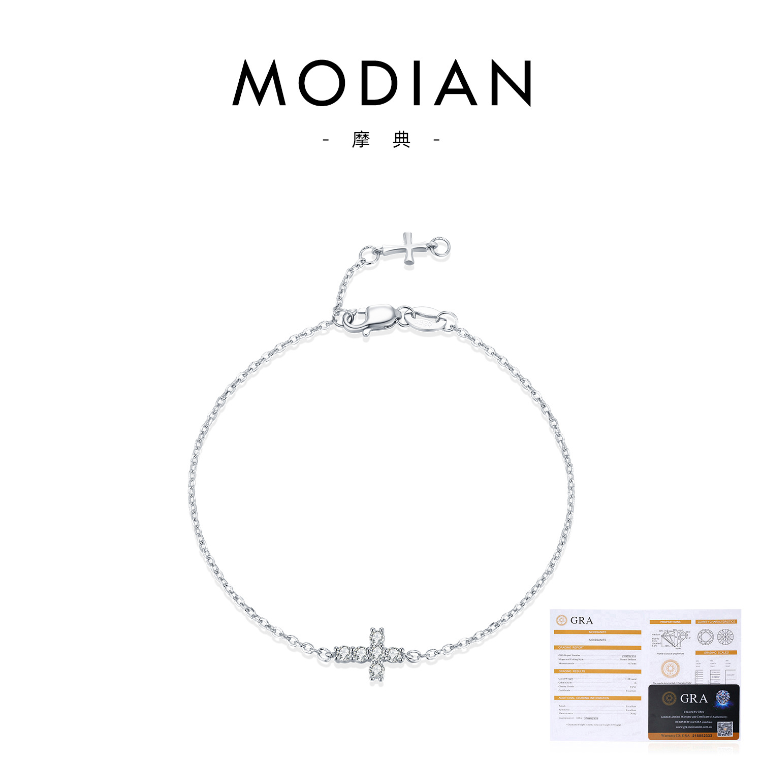 S925 Sterling Silver