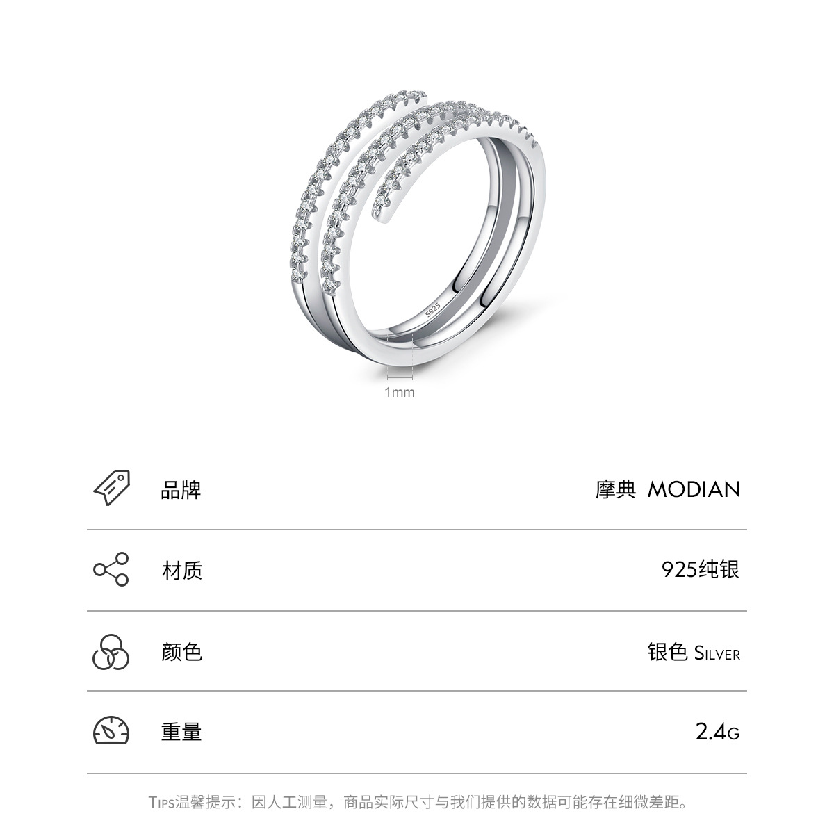 The S925 Sterling Silver Double Layer Micro-Set Open Ring - Image 3