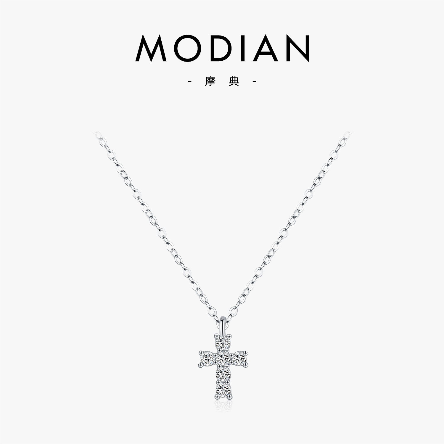 The D Color Moissanite S925 Silver Cross Pendant Necklace