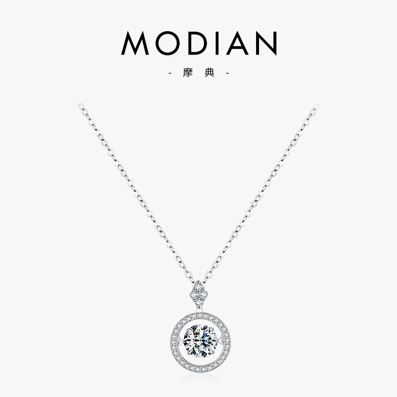 The Sterling Silver Zircon Necklace