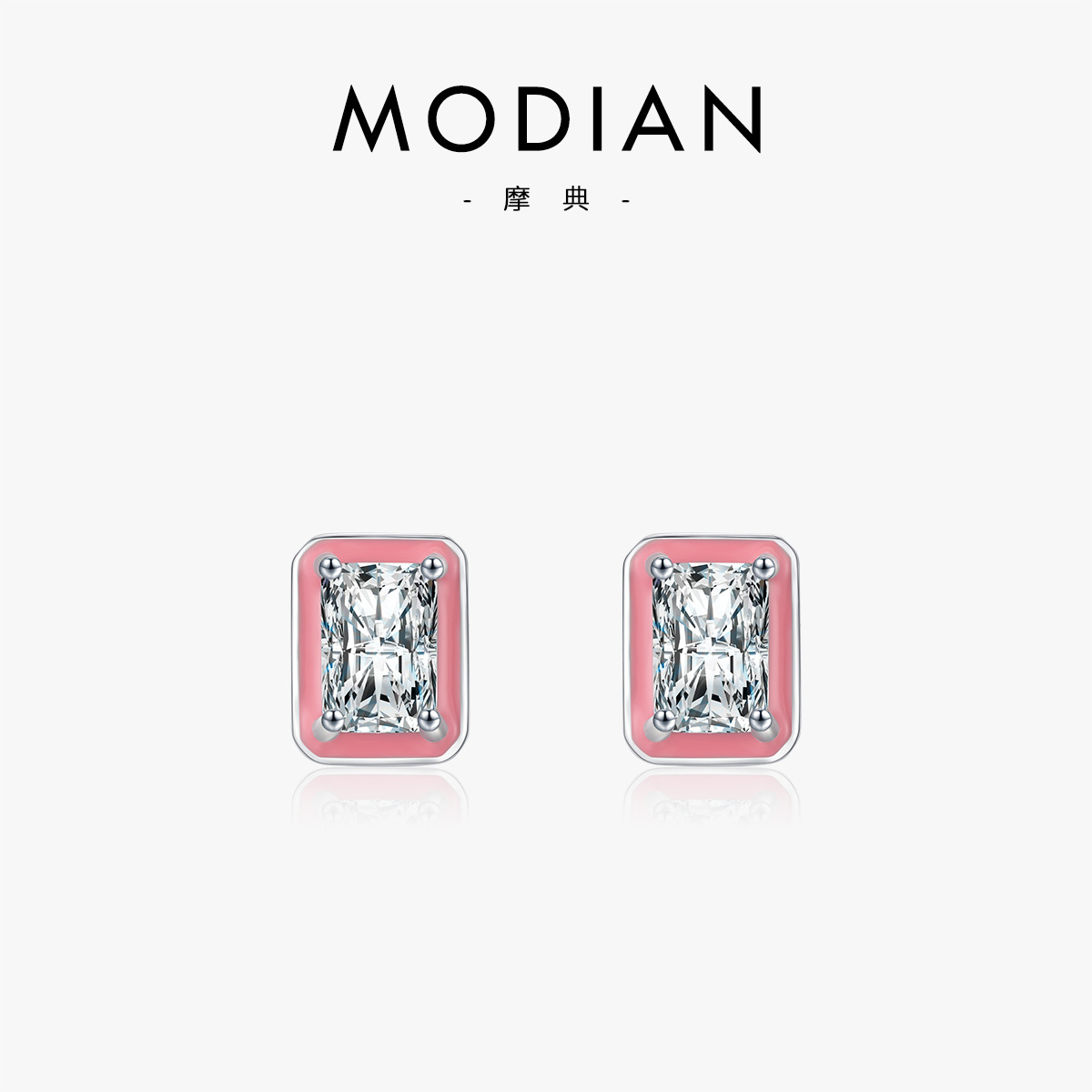 The S925 Sterling Silver Zirconia Stud Earrings