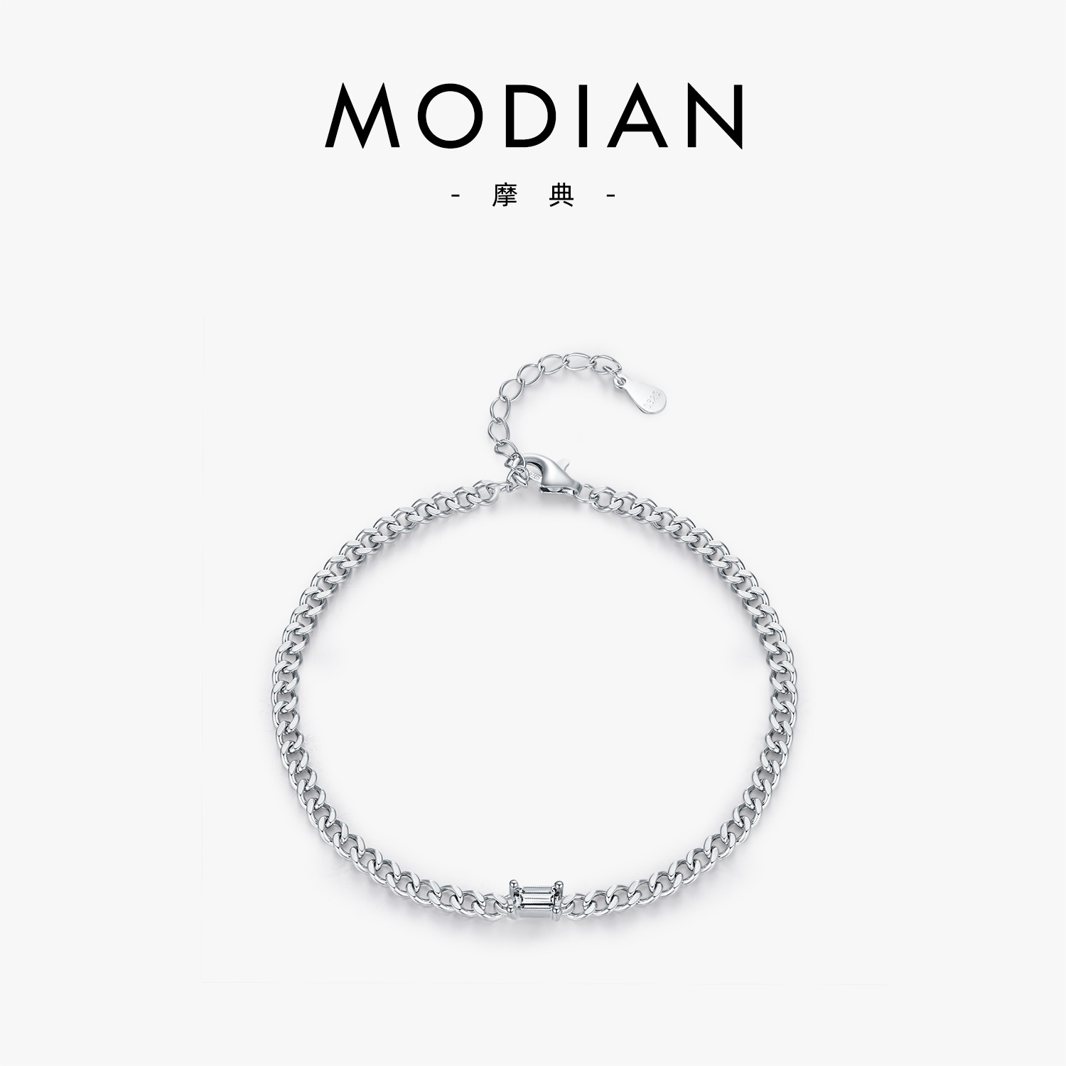 The S925 Sterling Silver Emerald Cut Geometric Bracelet