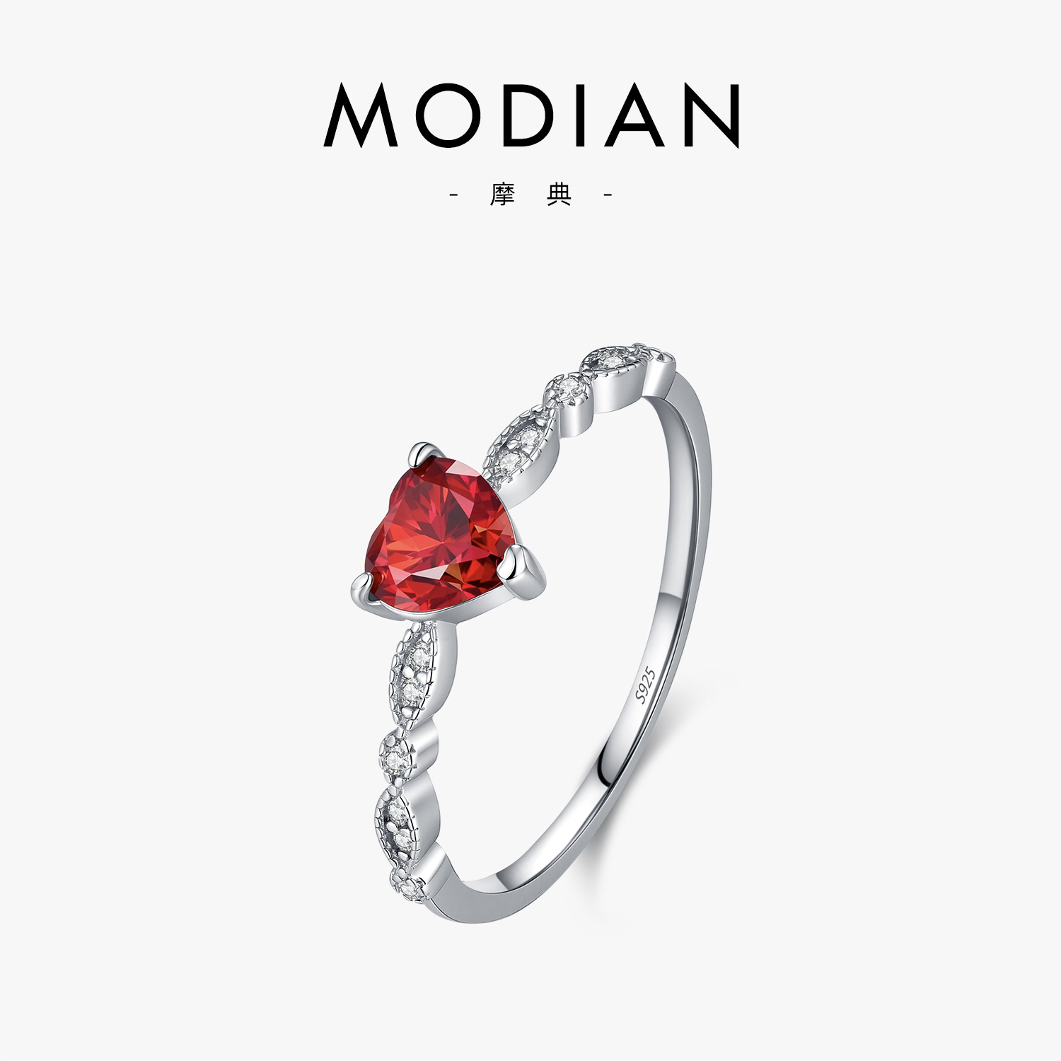 The Red Moissanite Sweet Heart Ring