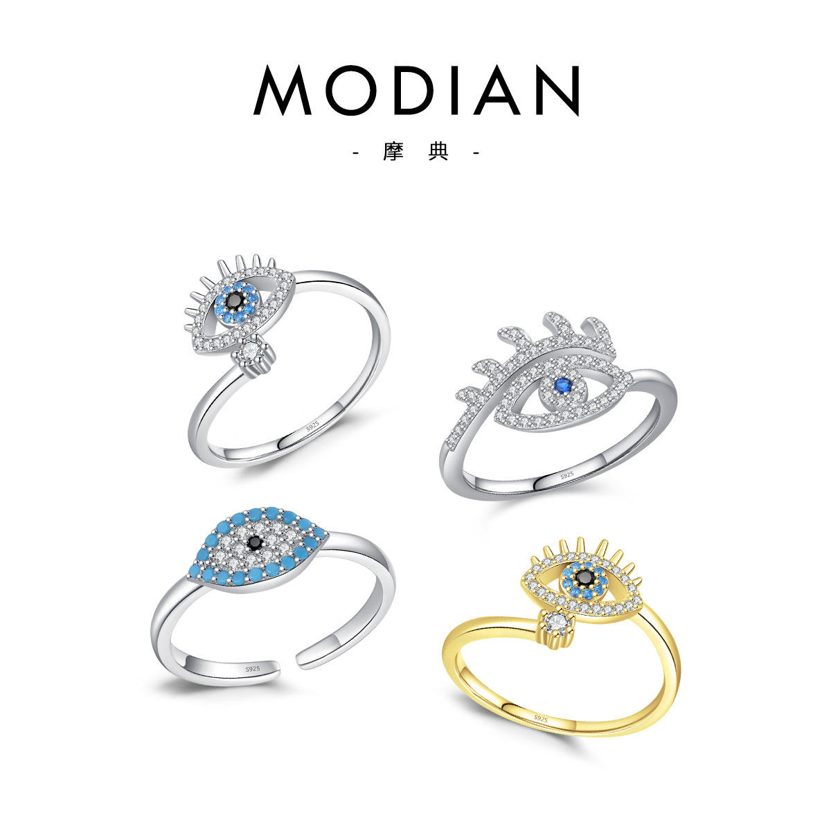 The S925 Sterling Silver Turquoise Evil Eye Ring