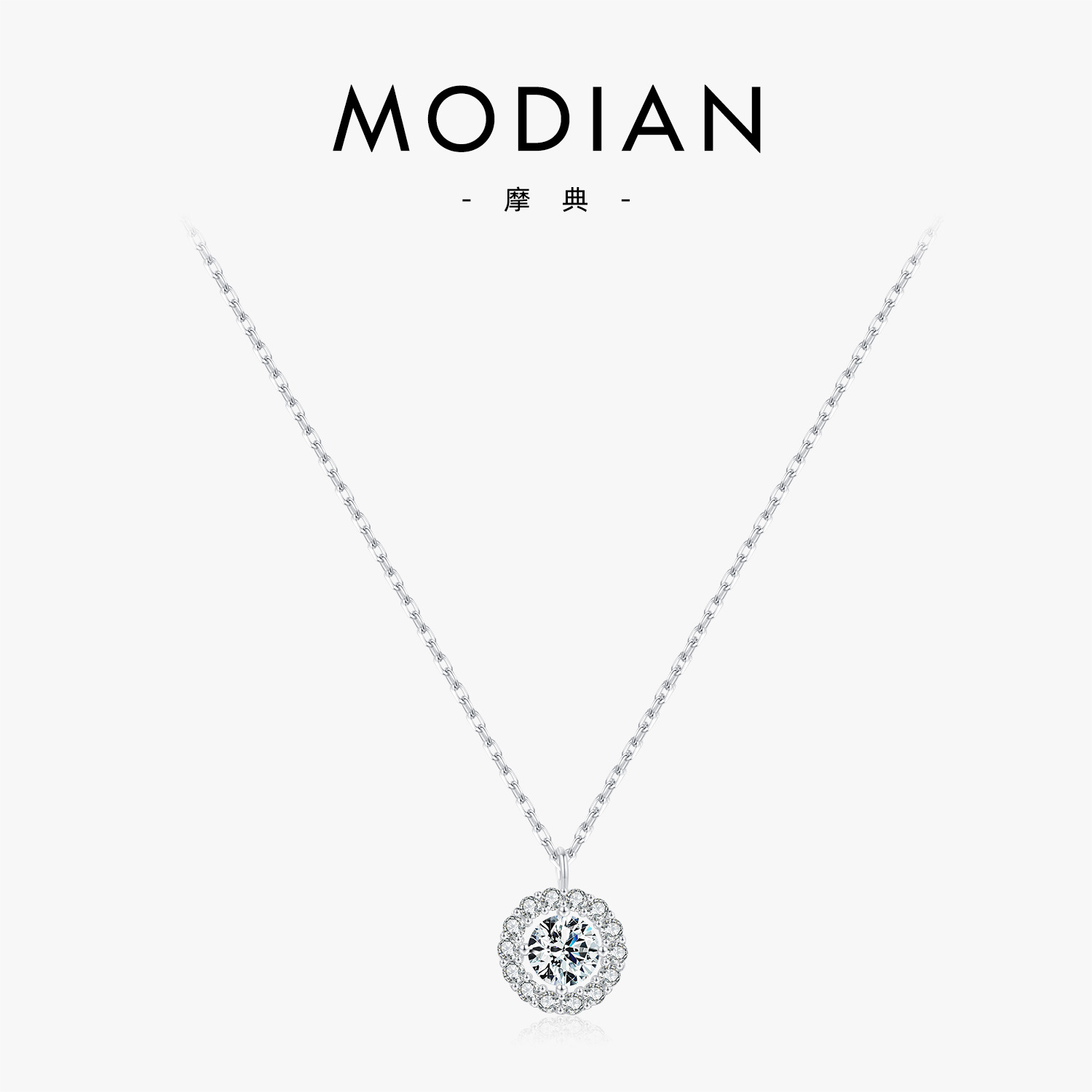The S925 Sterling Silver Round Sparkling Pendant Necklace