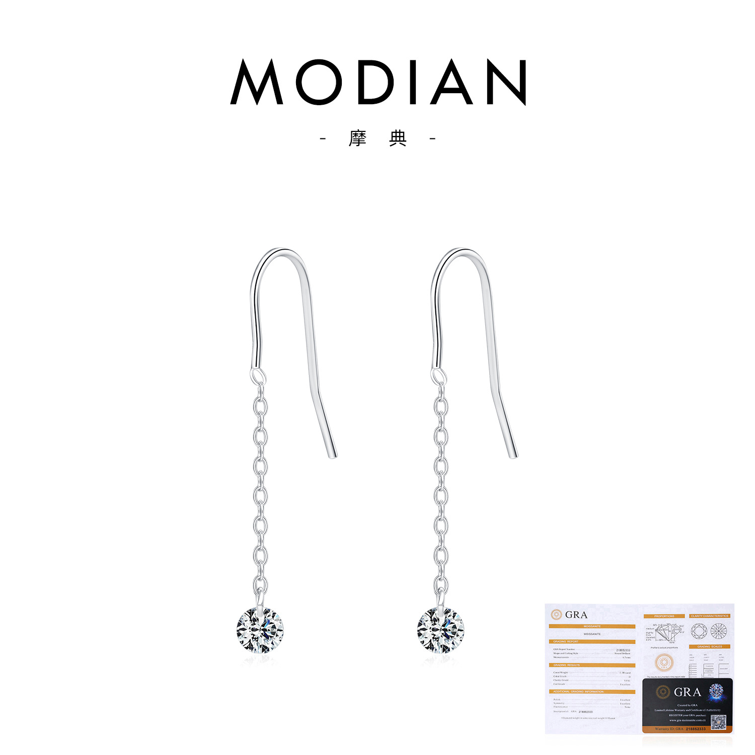 4.0mm Moissanite 30 points *2