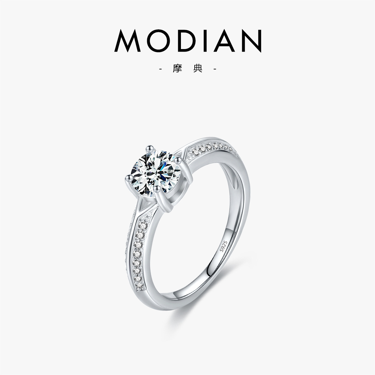The S925 Sterling Silver 4-Prong Zircon Ring