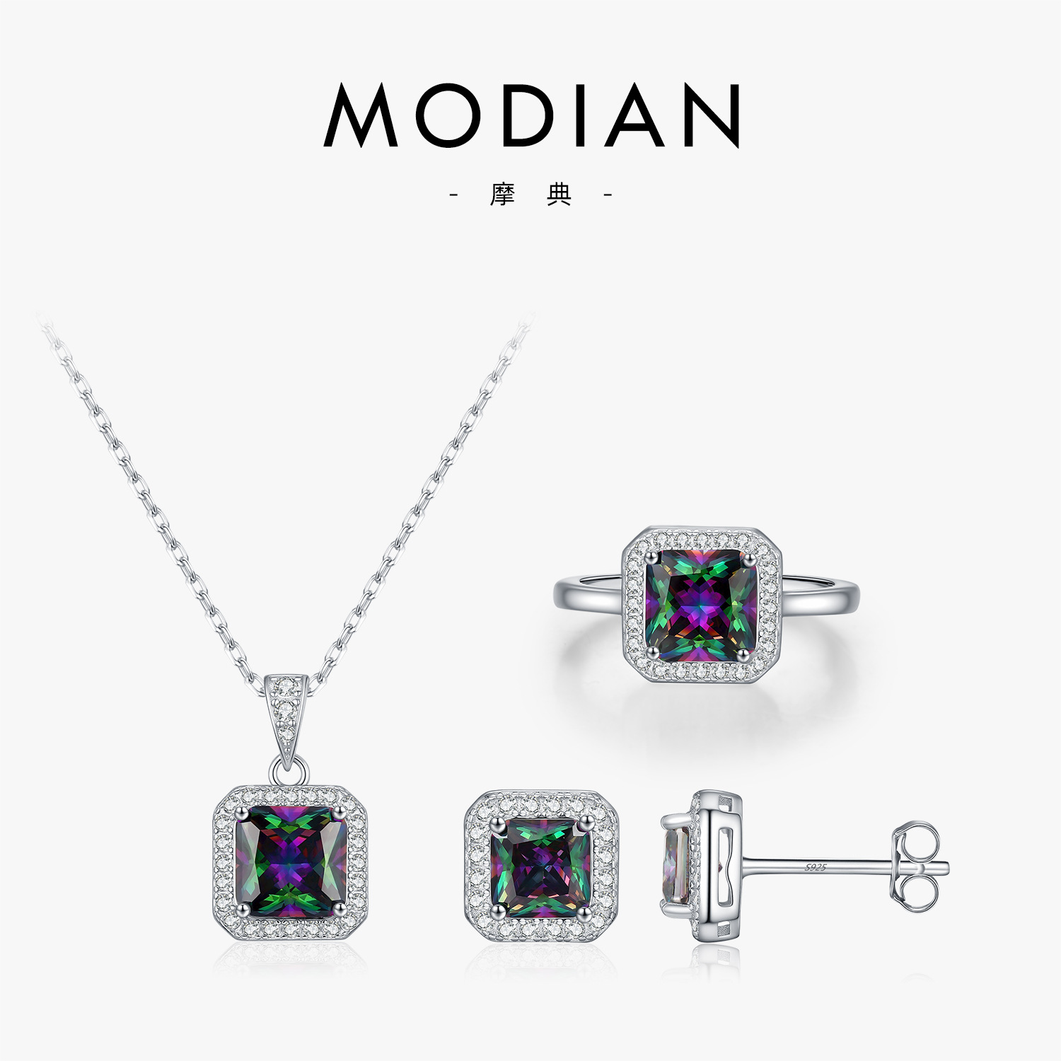 The Sterling Silver Colorful Diamond Ring and Necklace Set
