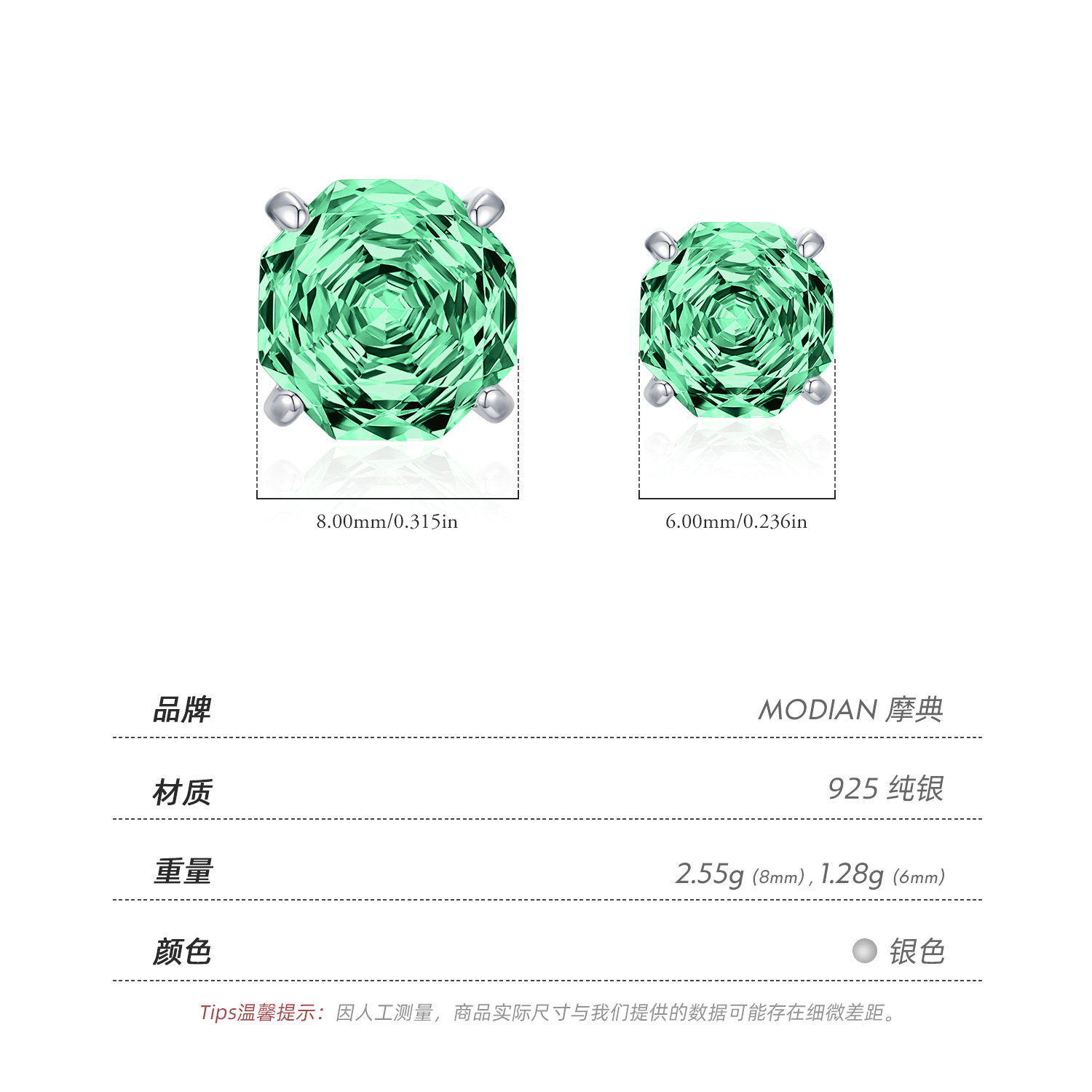 The S925 Sterling Silver Octagon Paraiba Rose Cut Cubic Zirconia Earrings - Image 2